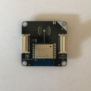 WIFI Master Extension 2.0